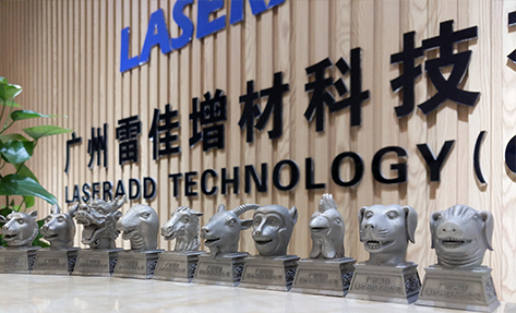 ��Ӯ���ʡ�(�й���)���޹�˾����