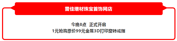 ��Ӯ���ʡ�(�й���)���޹�˾����