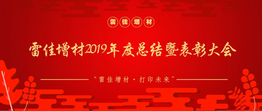 ¹ÚÓ®¹ú¼Ê¡¤(ÖйúÓÎ)ÓÐÏÞ¹«Ë¾¹ÙÍø