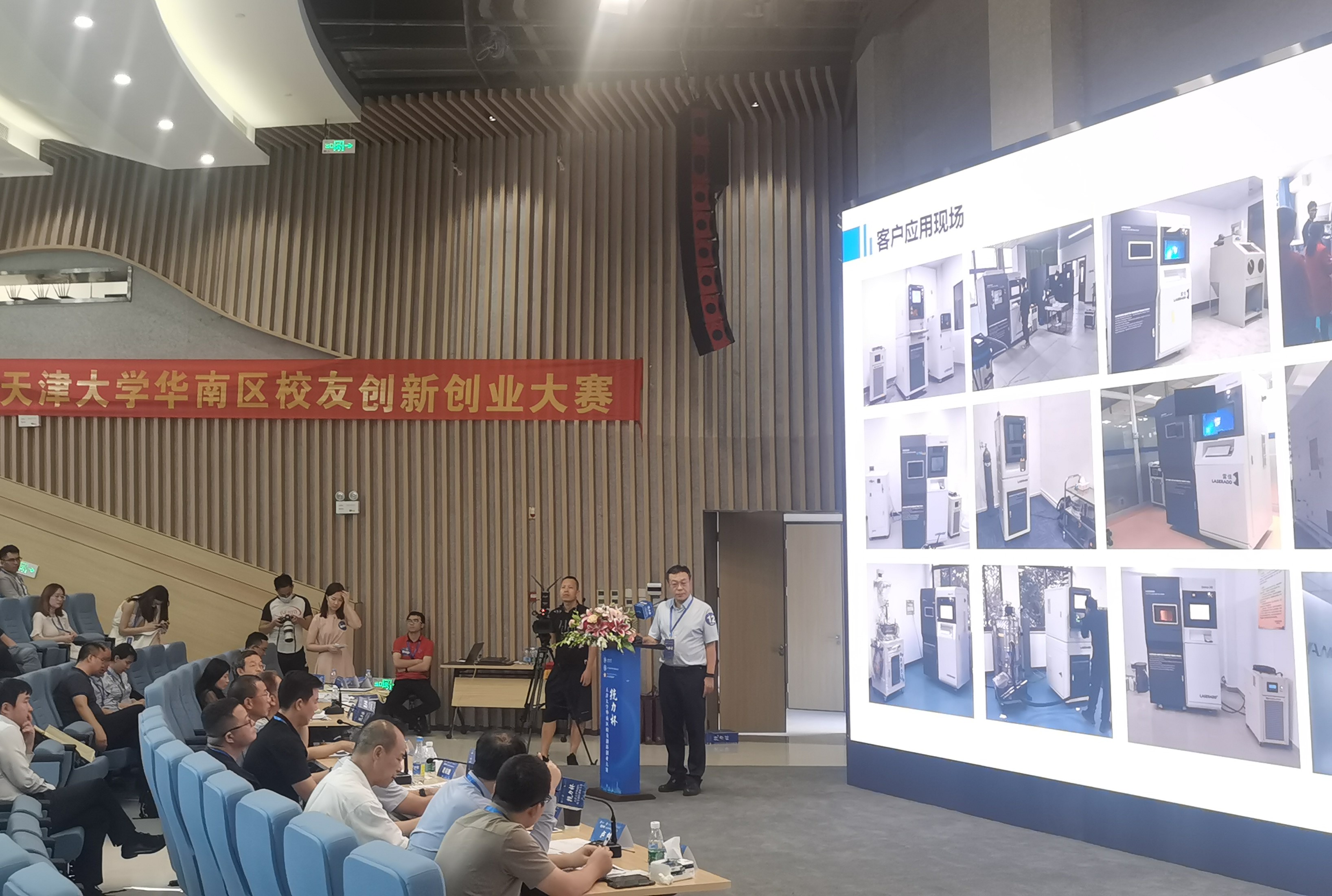 ¹ÚÓ®¹ú¼Ê¡¤(ÖйúÓÎ)ÓÐÏÞ¹«Ë¾¹ÙÍø