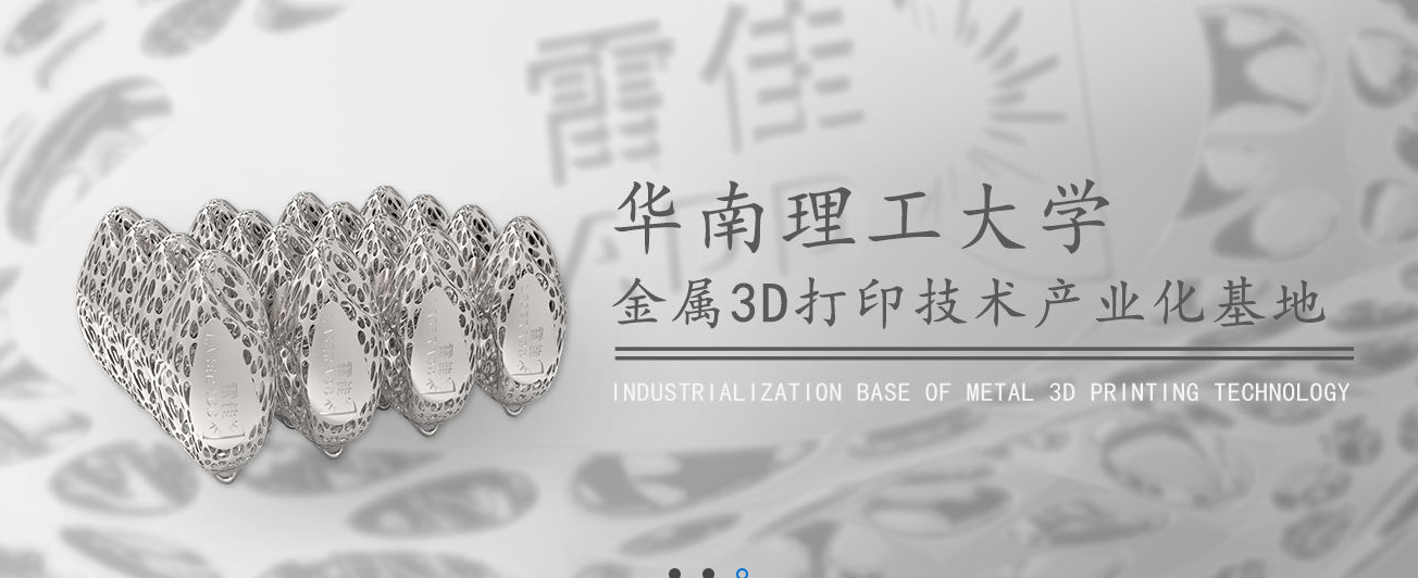 ¹ÚÓ®¹ú¼Ê¡¤(ÖйúÓÎ)ÓÐÏÞ¹«Ë¾¹ÙÍø