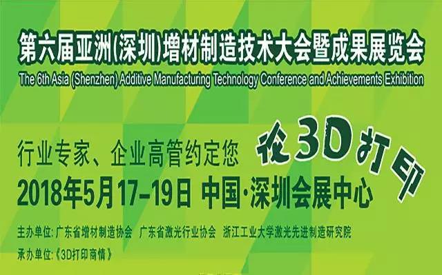 ��Ӯ���ʡ�(�й���)���޹�˾����