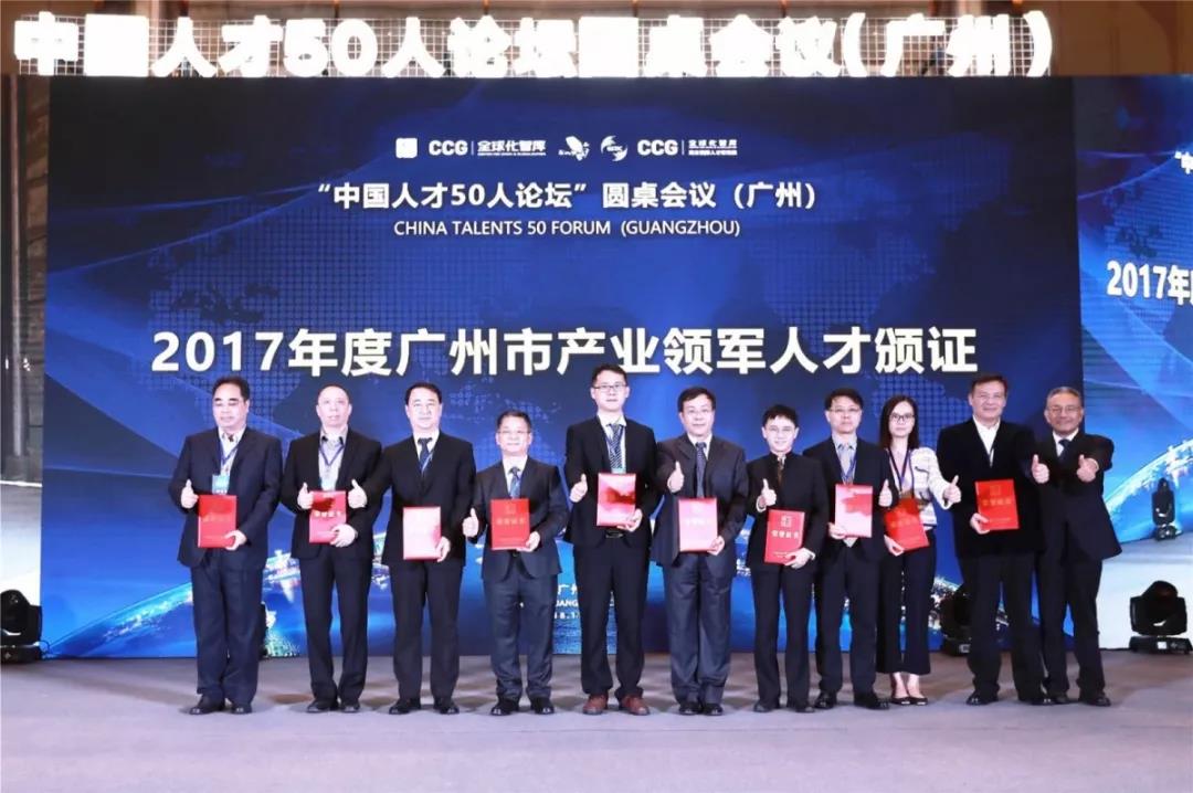 ��Ӯ���ʡ�(�й���)���޹�˾����