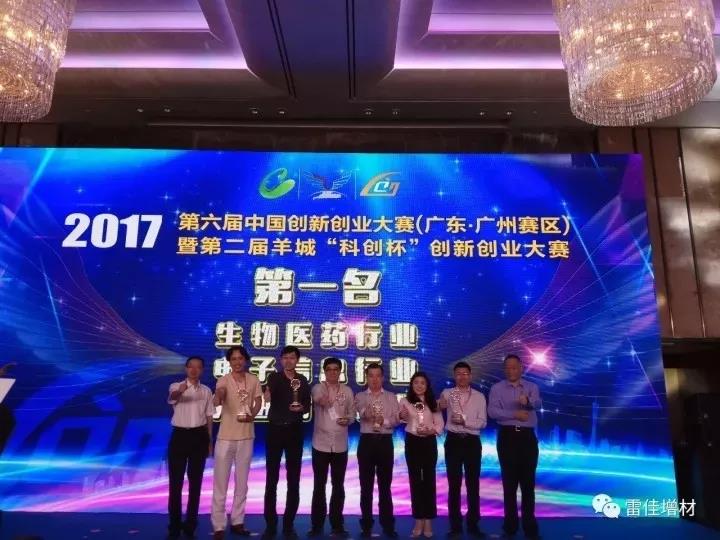 ��Ӯ���ʡ�(�й���)���޹�˾����