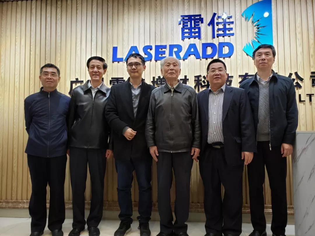 ��Ӯ���ʡ�(�й���)���޹�˾����