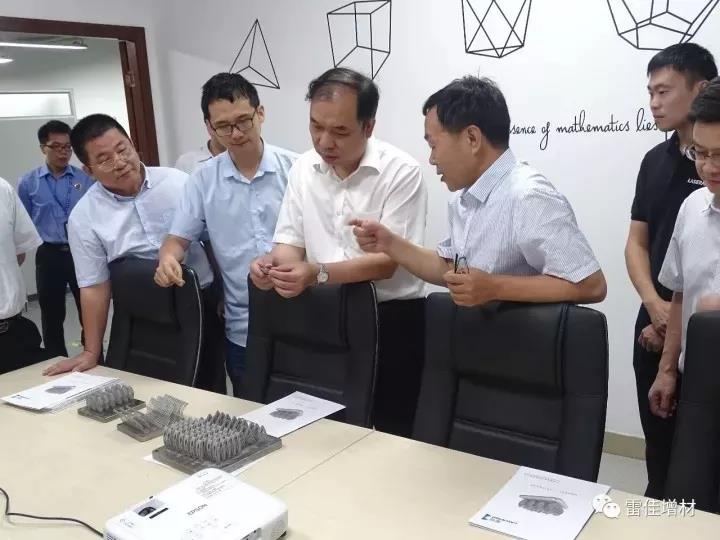 ��Ӯ���ʡ�(�й���)���޹�˾����