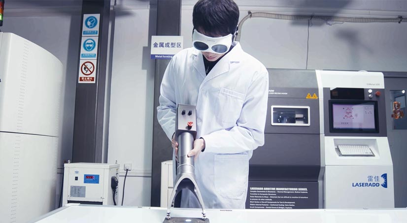 ��Ӯ���ʡ�(�й���)���޹�˾����