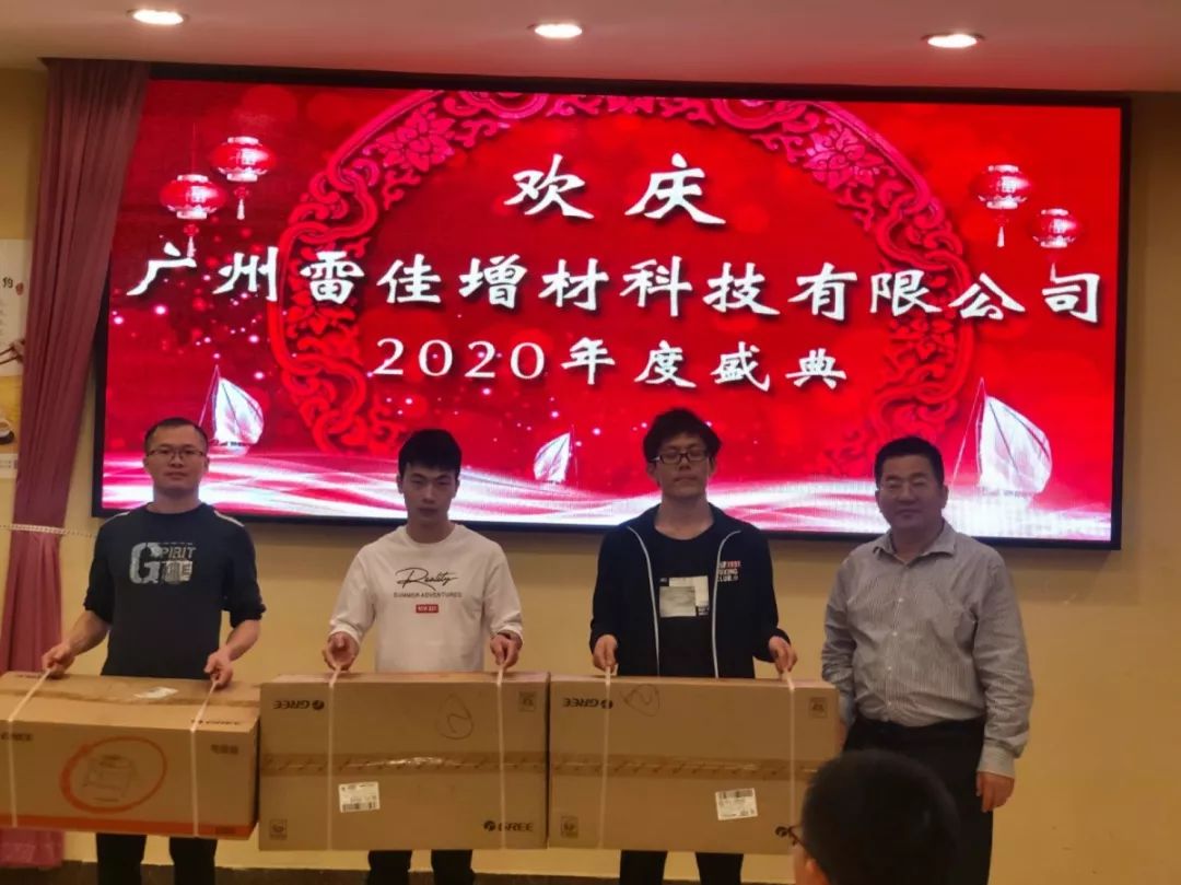 ¹ÚÓ®¹ú¼Ê¡¤(ÖйúÓÎ)ÓÐÏÞ¹«Ë¾¹ÙÍø