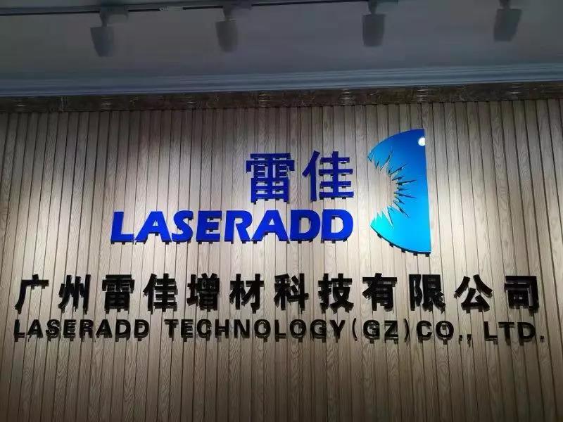 ��Ӯ���ʡ�(�й���)���޹�˾����