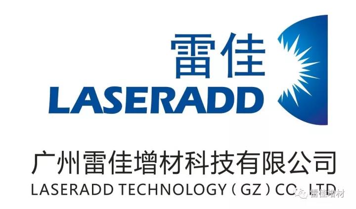 ��Ӯ���ʡ�(�й���)���޹�˾����