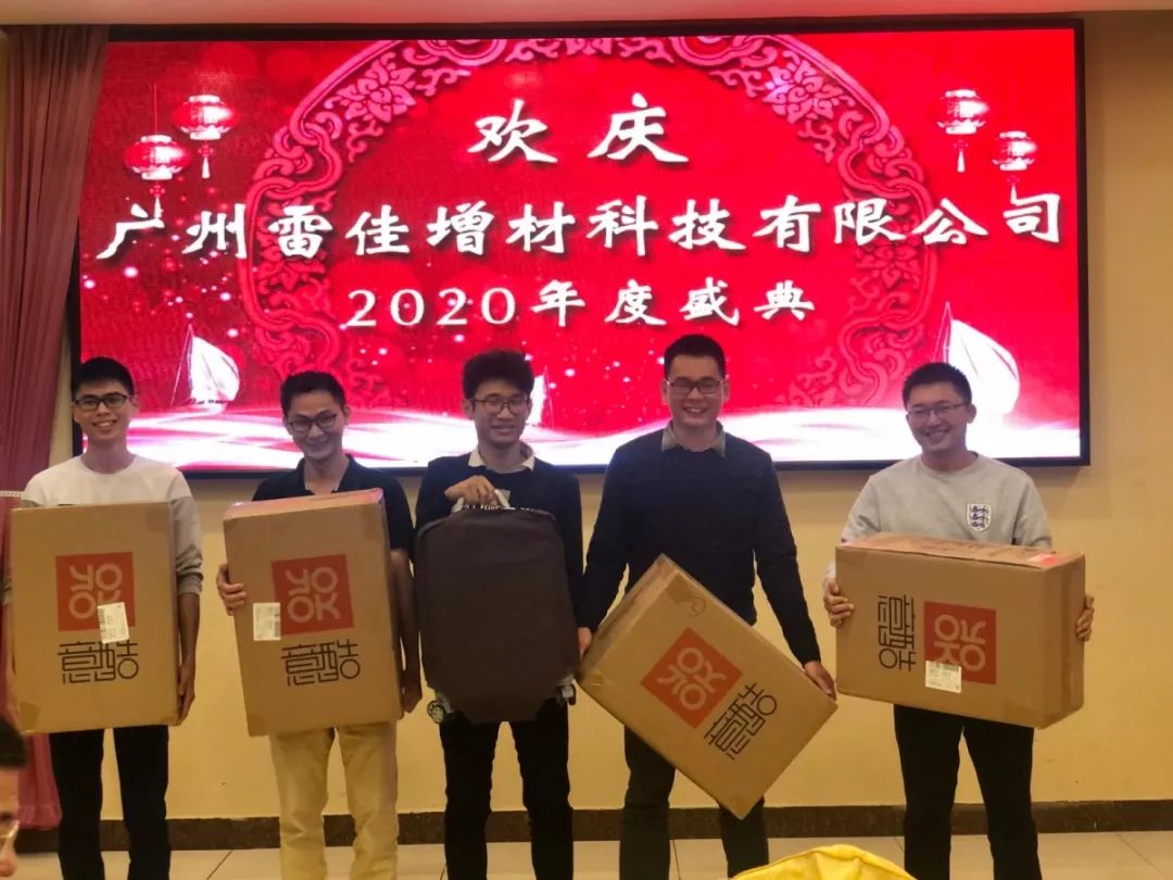 ¹ÚÓ®¹ú¼Ê¡¤(ÖйúÓÎ)ÓÐÏÞ¹«Ë¾¹ÙÍø