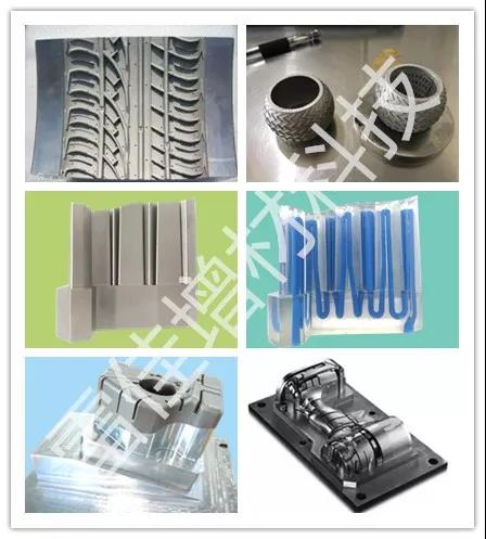 ��Ӯ���ʡ�(�й���)���޹�˾����