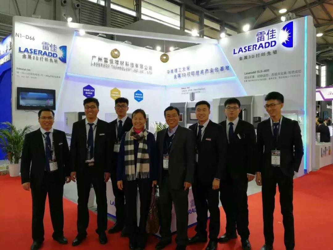 ��Ӯ���ʡ�(�й���)���޹�˾����