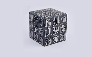 ��Ӯ���ʡ�(�й���)���޹�˾����